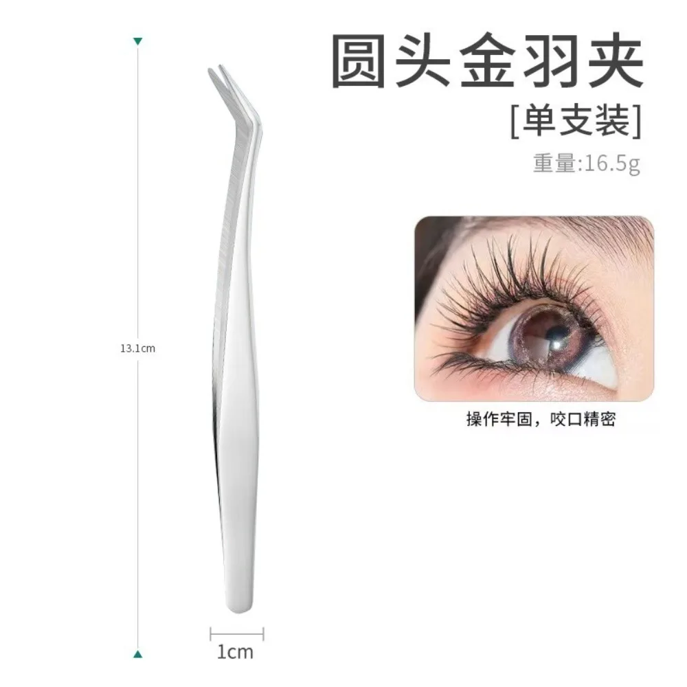 1pc Silver Stainless Steel Eyelash Extensions Tweezers High-Quality Customizable Professional Eyelash Tweezers for Beauty Salons