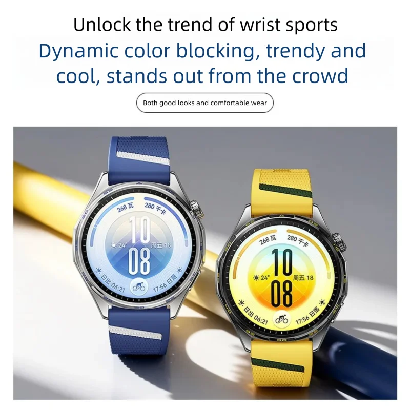 New Release Huawei GT7 Silicone Watch Band Easy Buckle Press 22mm Adjustable Comfortable Soft Strap for Smartwatches