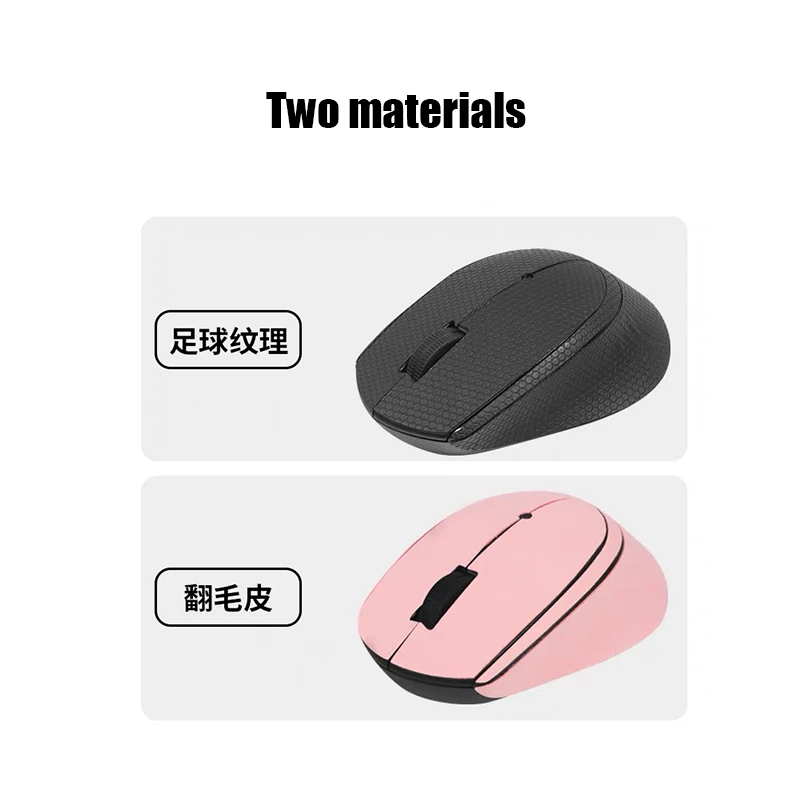 for Logitech M330 Mouse Grip Tape Skate Handmade Sticker Professional Non Slip Lizard Skin Suck Sweat Pad Protecting the mouse