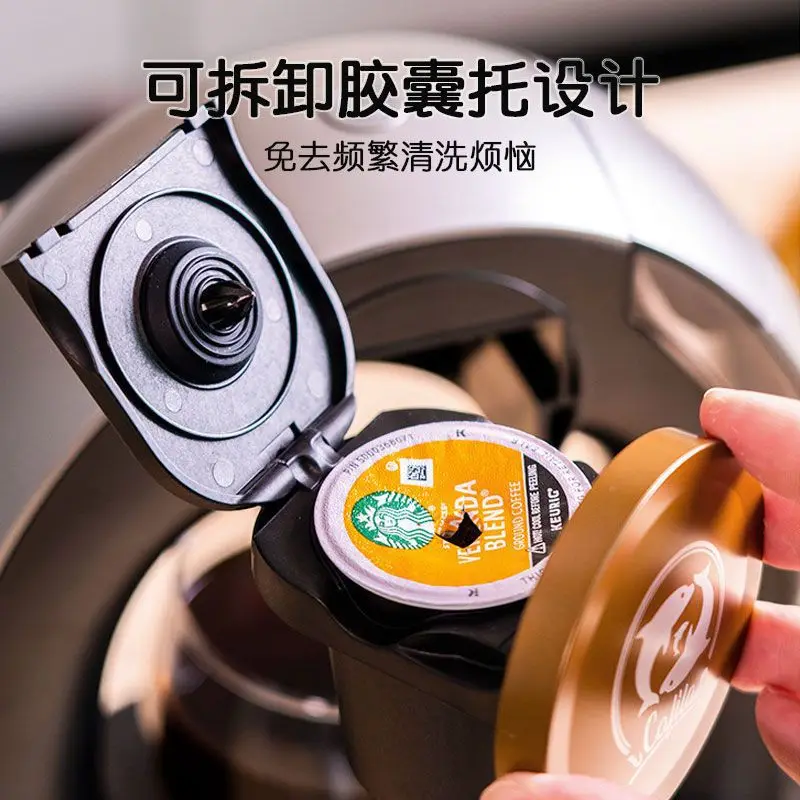American Coffee Machine Mini Office Coffee Utensils Drip Capsule Coffee Machine