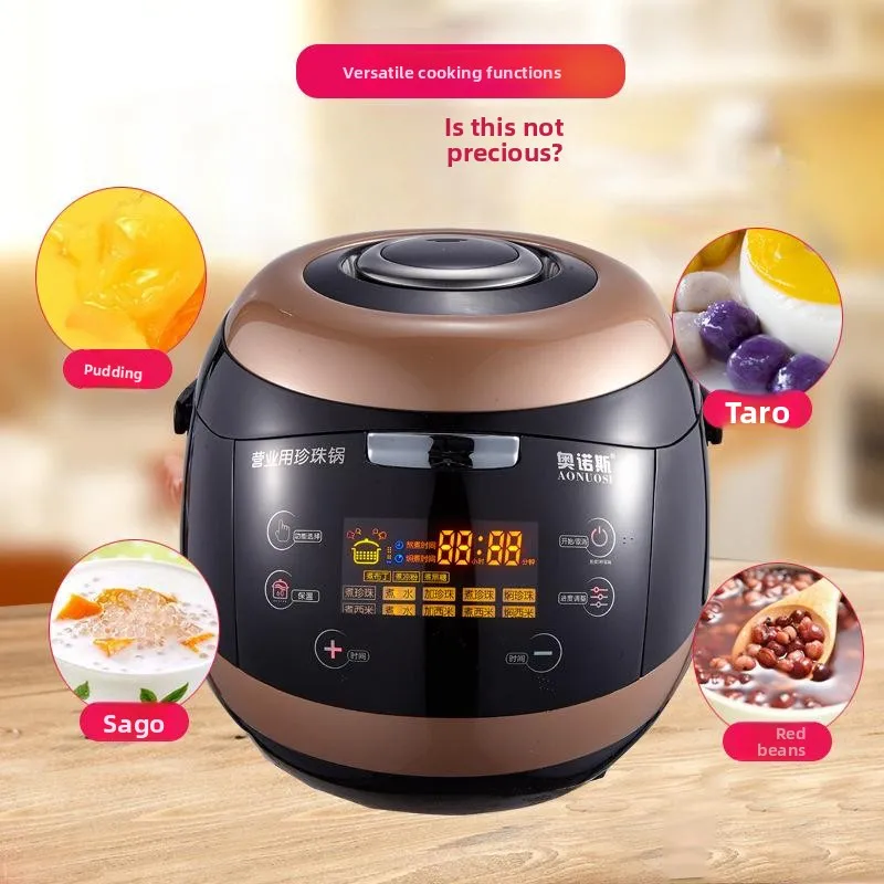 110V commercial automatic boiling pearl pot, a full set of equipment for baking milk shops 4
