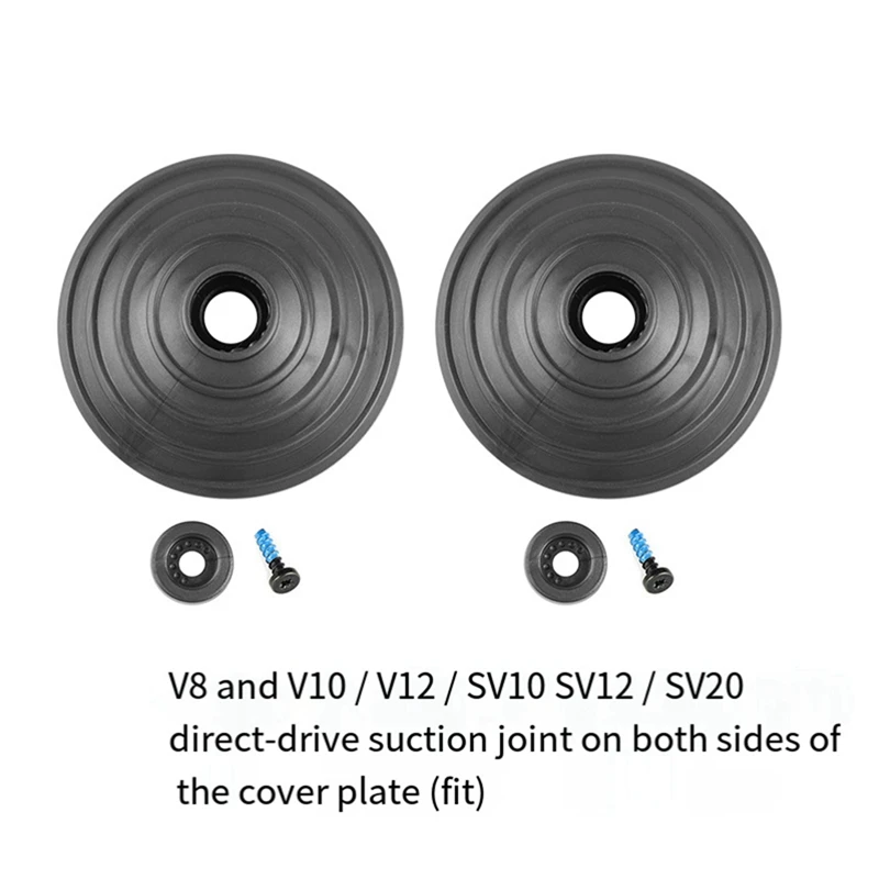 Dyson v8,v10,v12,sv10,sv12,sv20,アクセサリーに適したデュアルドライバー吸引コネクタカバープレート