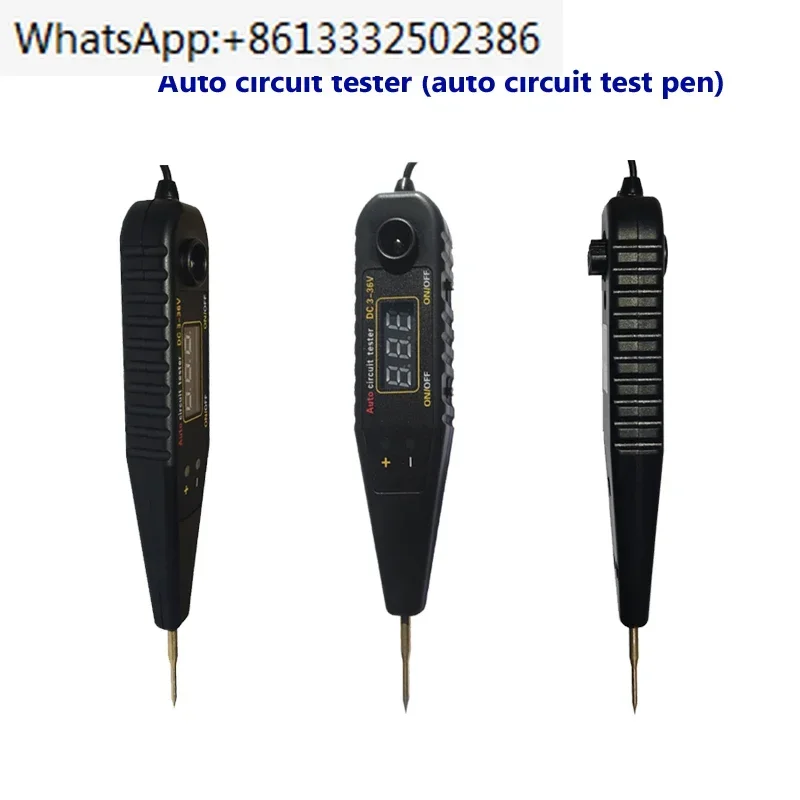 Upgrade New Auto Ci…