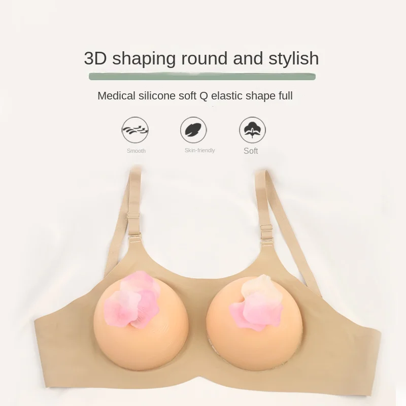 Silicone Bra Fake Mother Bra Silicone Prosthesis Breast Cross-Dressing Prosthetic Breast Fake Breast Chest Pad Simulation