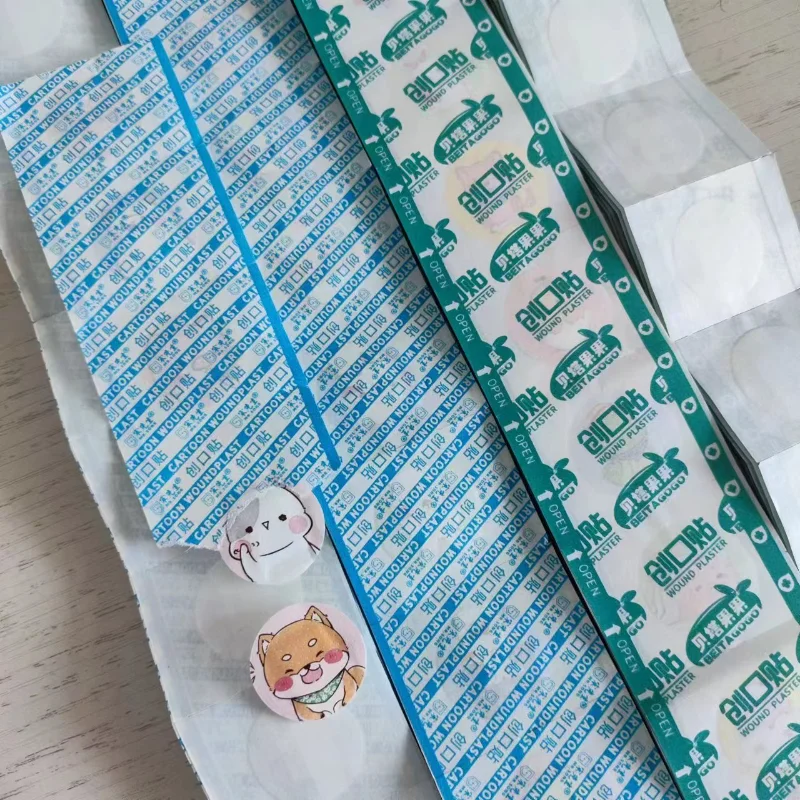 120pcs/set Kids Children Round Band Aid Vaccinum Syringe Injection Orifice Hole Patch Wound Plaster Waterproof Adhesive Bandages