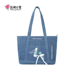 Bolsa de ombro feminina de tecido denim, sapatos de princesa flor, sacola de grife, bolsas grandes, moda feminina, tendência feminina, 2024