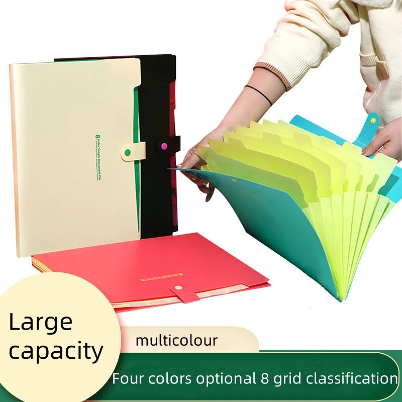 Learning office multi-color English office organ package multi-layer examination paper storage A4 resource book 8 simple folder