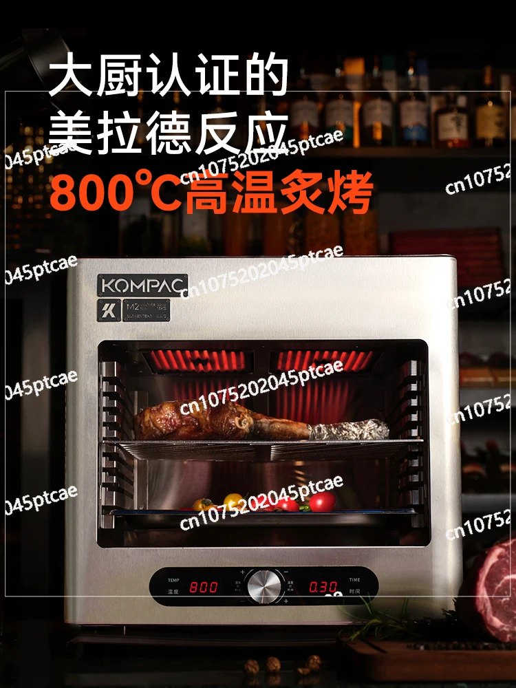 

Oven Automatic Frying Steak Machine High Temperature Steak Stove Commercial Electric