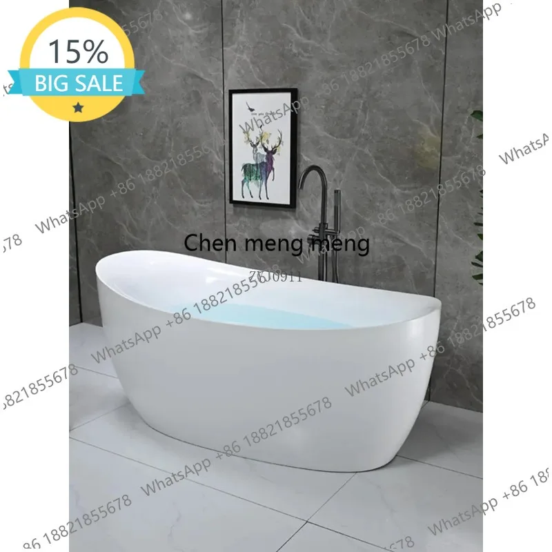 

L07 Bathtub Household Adult Independent Seamless Integrated Acrylic Concubine Bathtub Hotel Homestay Deep Soaking Bathtub