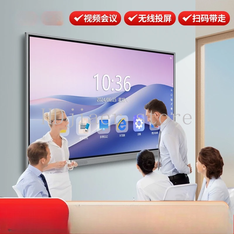 

Lifan 85-inch Magic Device: Conference Tablet + Teaching All-in-One, Ultra Universal Touch Electronic Whiteboard