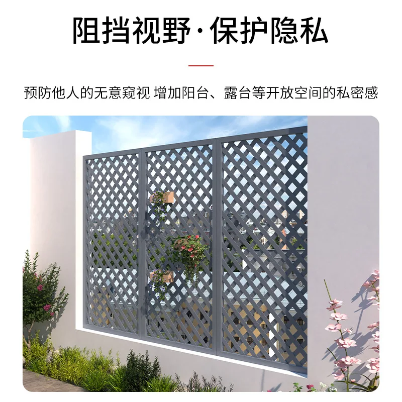 *White grid fence cover ugly wall decoration preservative wood area partition anti-fading mesh flower stand