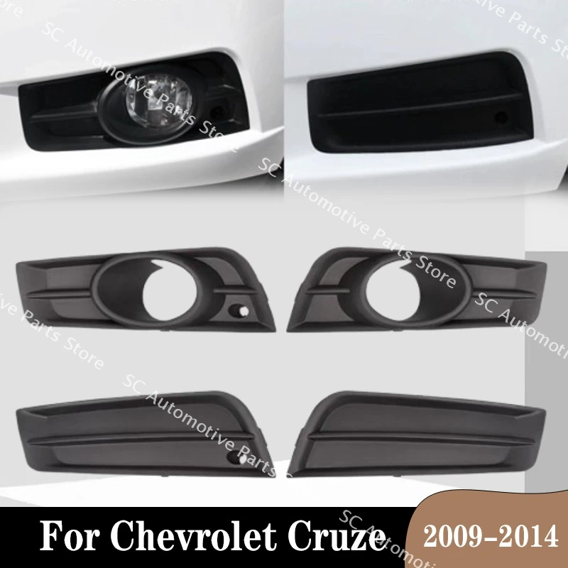 

1Pair For Chevrolet Cruze 2009-2014 94831149 94831150 Car Front Bumper Fog Lamp Light Cover Frame Foglight Trim Lid Bezel Hood