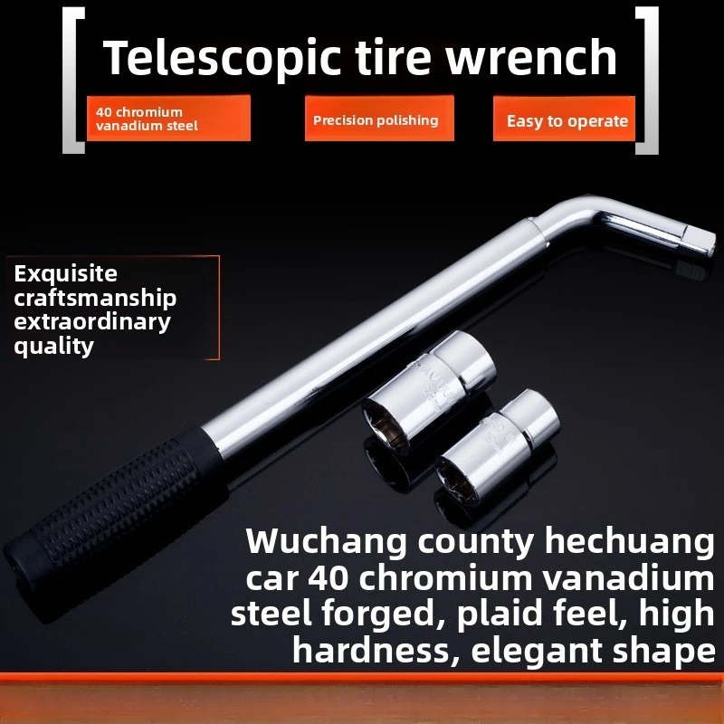 

Выдвижной удлинительный ключ Экономия труда для ремонта и замены шин Ручной инструмент для разборки