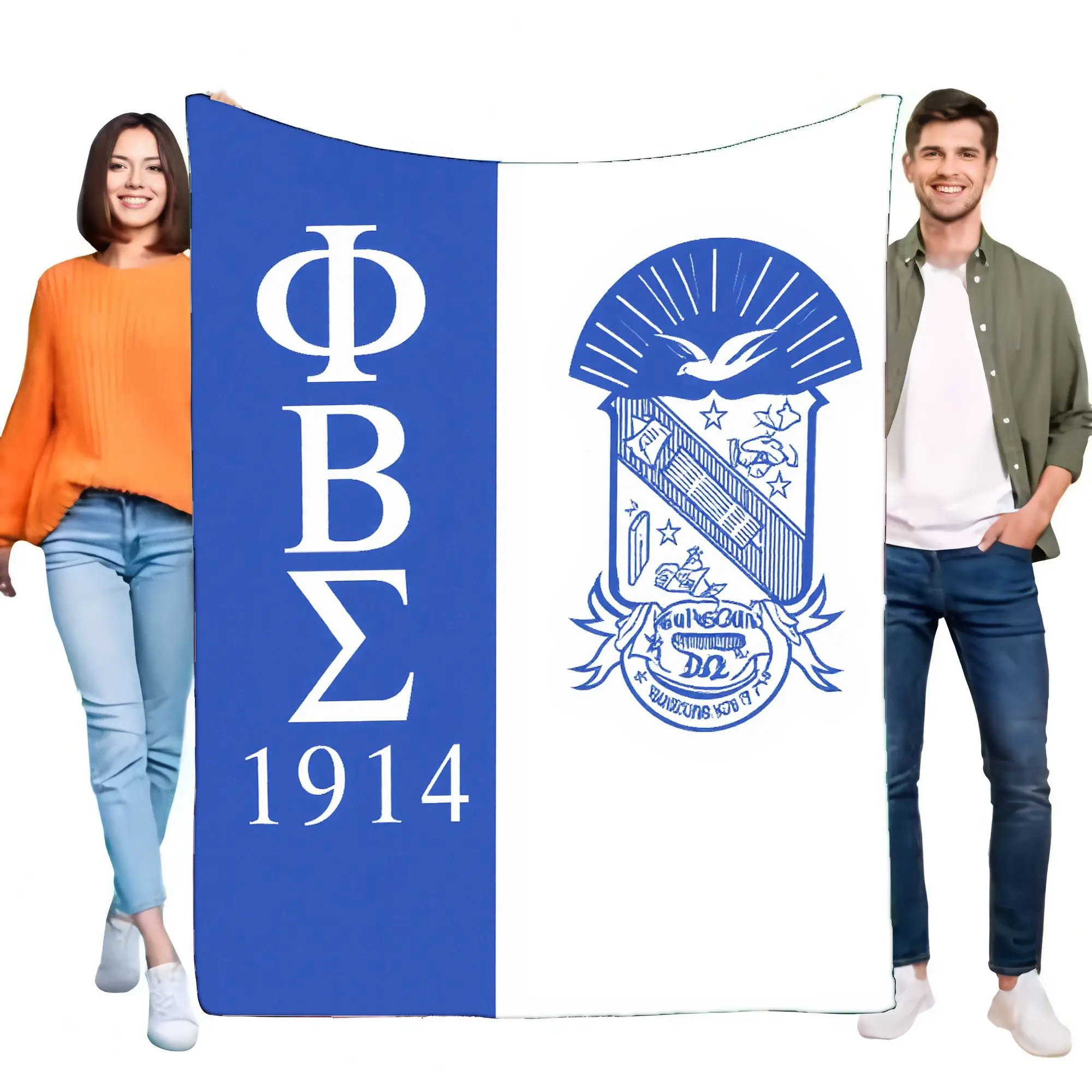 بطانية Phi Beta Sigma مريحة وناعمة مخصصة للأريكة المنزلية والمناسبات المدرسية والهدايا، مثالية للاحتفال بالطلاب والخريجين #1