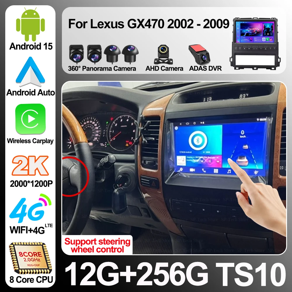 Radio para Auto Android 16 para Lexus Gx470 2002-2009, Reproductor Multimedia Carplay, Reproductor de Video, Unidad Principal Estéreo, Pantalla de Navegación GPS 5G