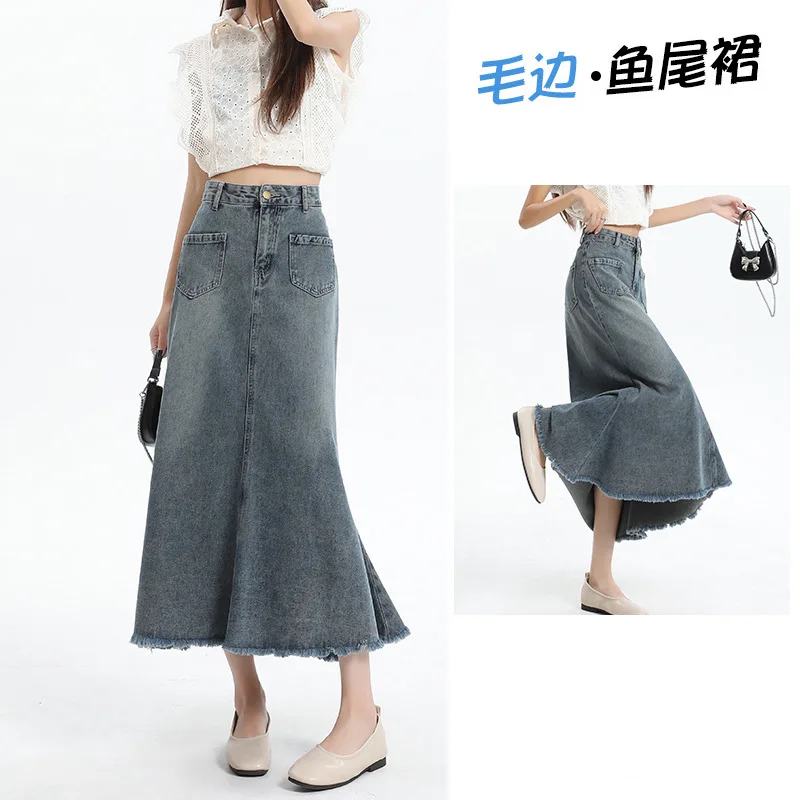 

Fish tail skirt women's new spring and summer design sense versatile bag hip skirt fish tail skirt mid long slit skirt