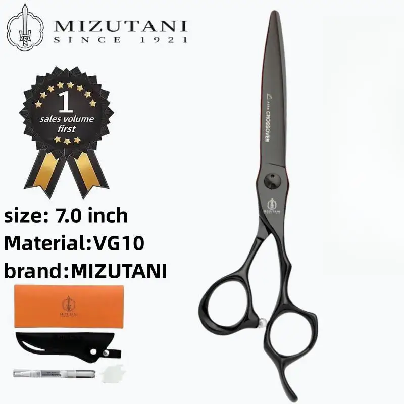 

MIZUTANI barber Scissors professional hairdressing scissors 6.0-6.5-7.0 inch VG10 material Hair cutting machine Hair cutting