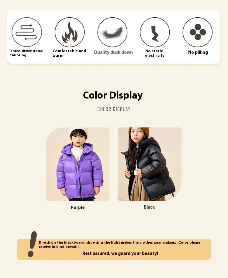 Herbst und Winter Neue Kinder-Daunenjacke Schwarz Gold Standard Eltern-Kind Weiße Entendaunen Verdickte Jacke für Jungen und Mädchen – Detail 7