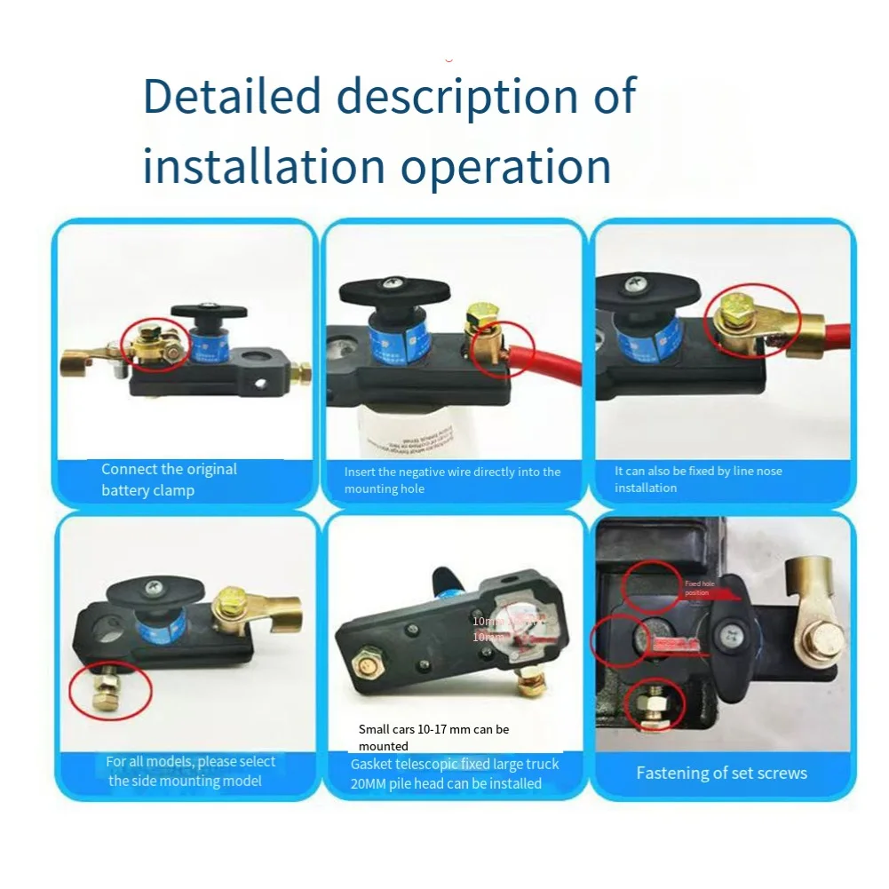 Car Battery Disconnector for 12V and 24V Systems Robust Design Effective Antileakage Protection Quick Setup Features