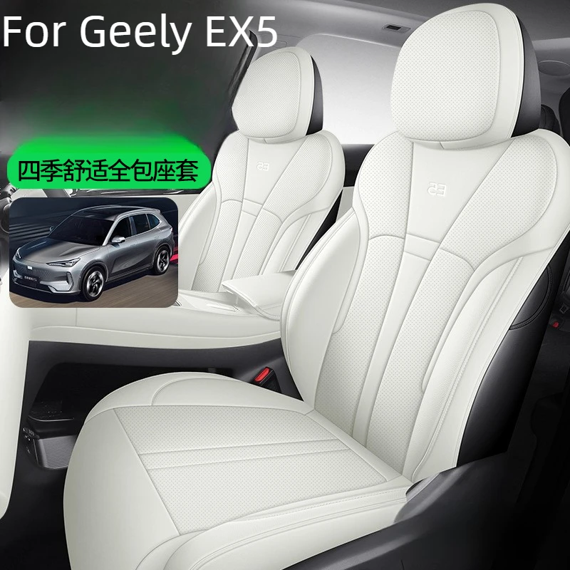 New Car Seat Cover For Geely EX5 For Galaxy E5 2024-2026 Custom Fit Seat Protector All Season Full Surrounded left-hand drive