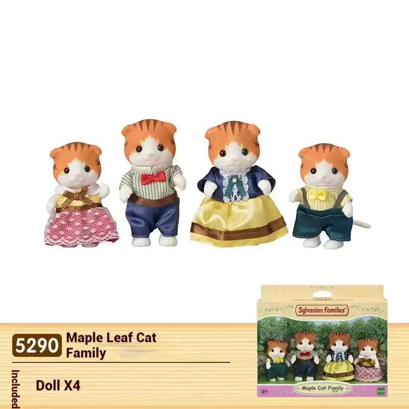 Authentic Sen Belle Family Anime Characters Maple Leaf Cat Family Set Doll Birthday Gift Festival Gift Intelligence Cultivation