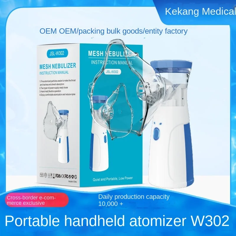 Outdoor Portable Nebulizer Silent Mesh Mini First Aid Kit Handheld Asthma Inhaler Atomizer Kids Adult Saving Emergency Machine