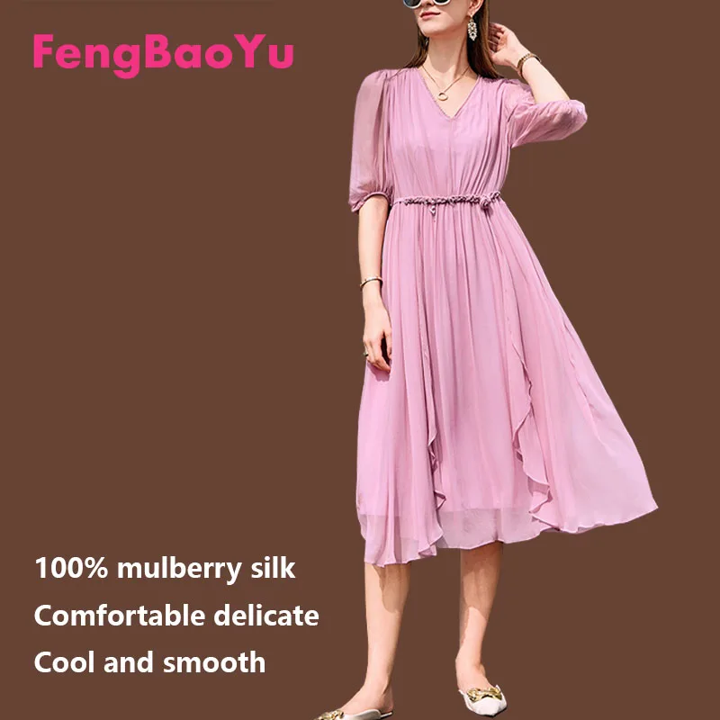 High-end Silk Dress Spring and Summer French Temperament Holiday Mulberry Silk New Medium Long Silky Elegant Light Luxury Skirt