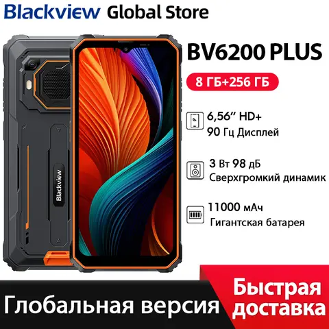 Blackview BV6200 Plus 견고한 전화기 6.56인치 HD+ 디스플레이 3W 초고음 스테레오 스피커 11000mAh NFC Android 14 핸드폰