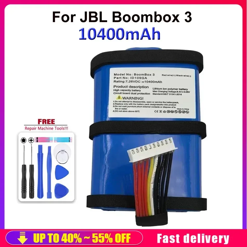 Rechargeable 10400mAh Backup Speaker Battery For JBL Boombox 3 Boombox3 Replacement Betteries Fast Shipping