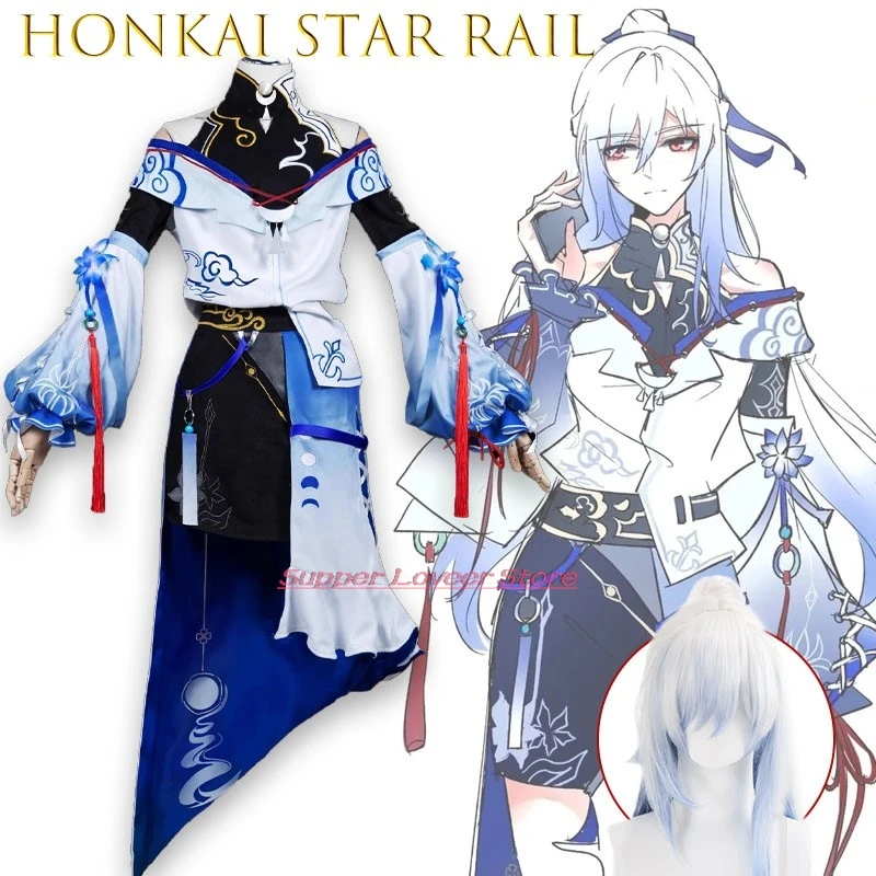 ‌ Conjunto De Cosplay Honkai Star Rail Jingliu Mirror Cloak Starlight Blade Con Patrón Celestial Brillante, Diseño Ligero Y Fluido — -50%, 26.79€ Coupon, from 26.79€ – 50% descuento – €26.79
