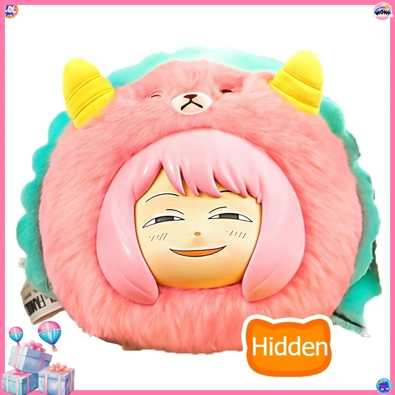 EAKI SPY × الأسرة الحيوان حفلة الفينيل دمية أفخم صندوق أعمى أنيا لعبة لطيف سطح المكتب زخرفة حقيبة معلقة الديكور فتاة هدية #3