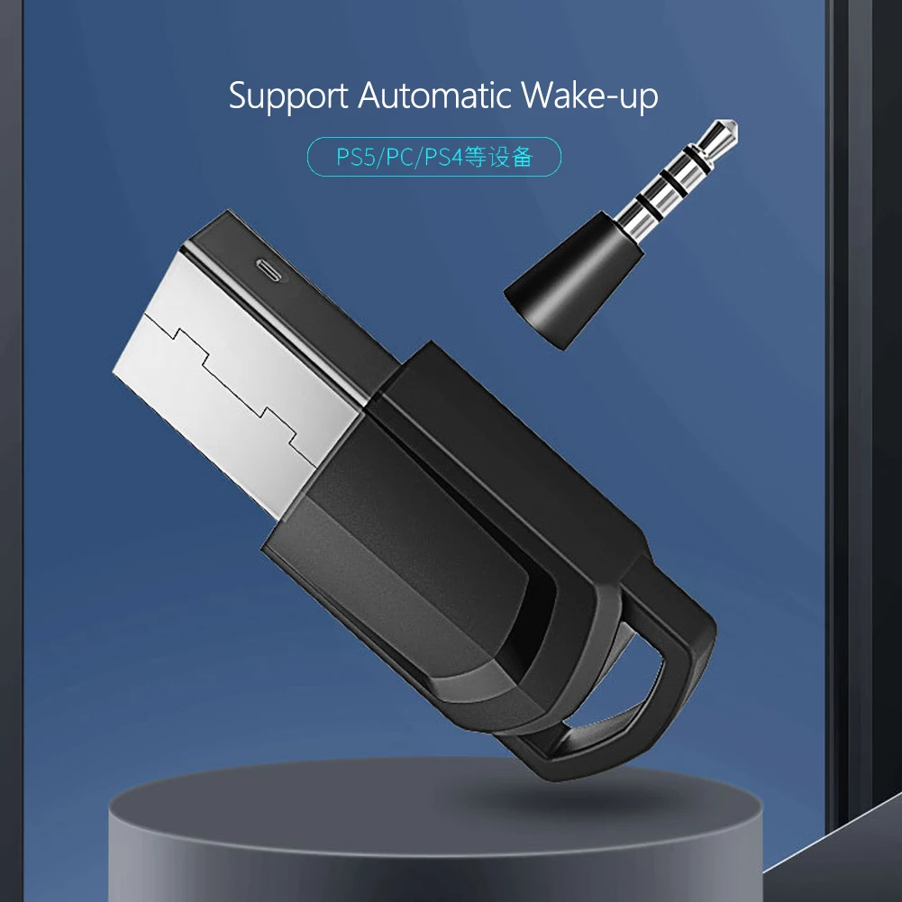 PS5 PS4 게임 콘솔 블루투스 5.0 무선 오디오 어댑터 수신기, PC 헤드셋 블루투스 오디오 송신기 2 인 1 USB 동글