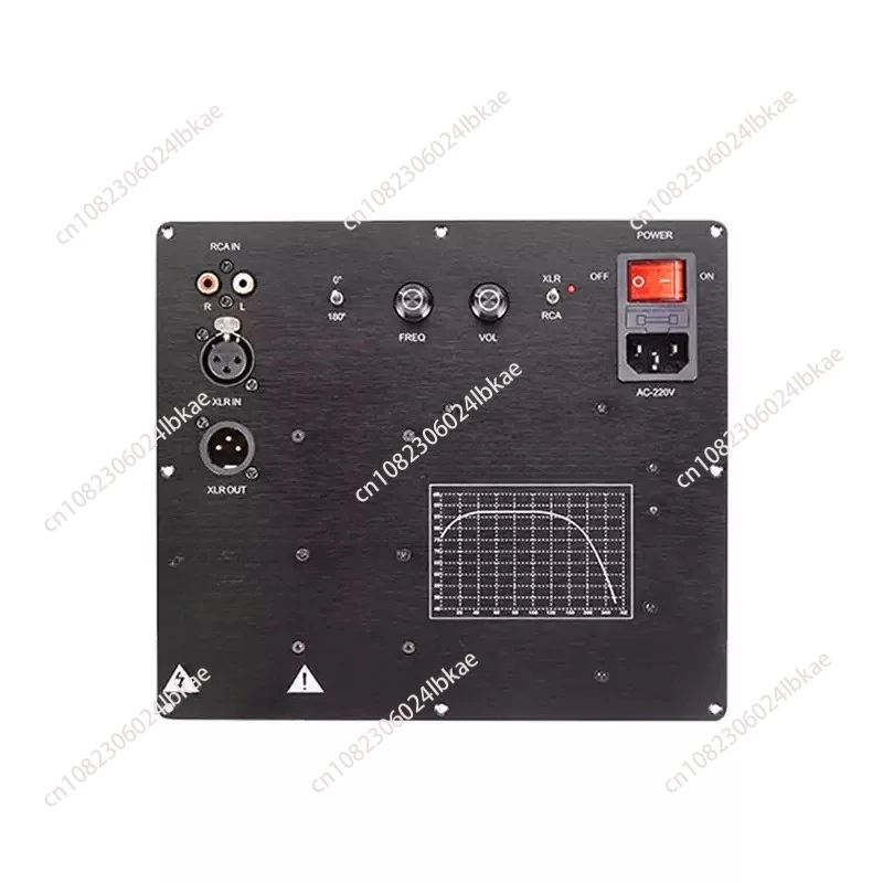 TPA3255 Subwoofer Active Speaker Amplifier Board Integrated Heat Sink Burn-Grade Capacitor Advanced Inductor High Power