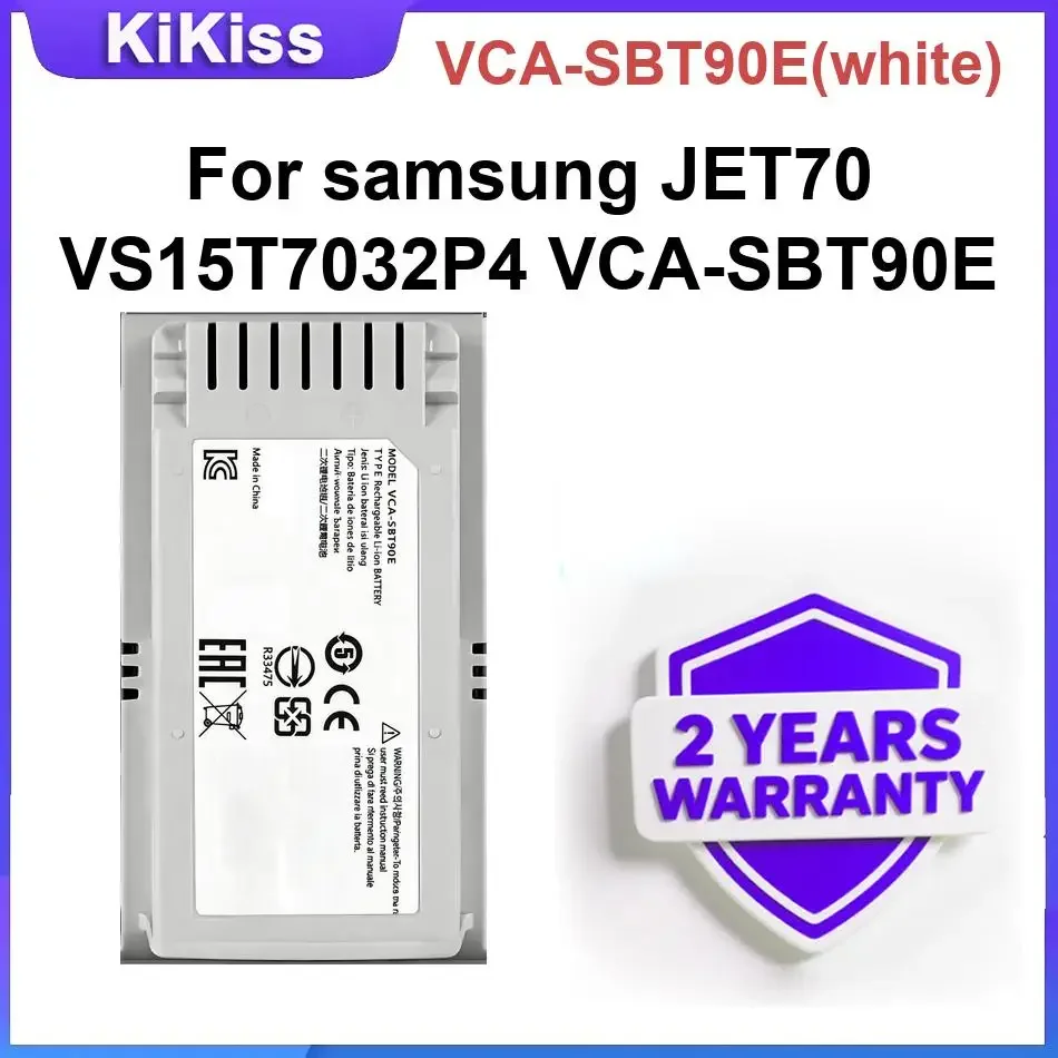 

Аккумуляторы VCA-SBT90E (белые) для Samsung JET70 VS15T7032P4 VCA-SBT90E, высокопрочные батареи