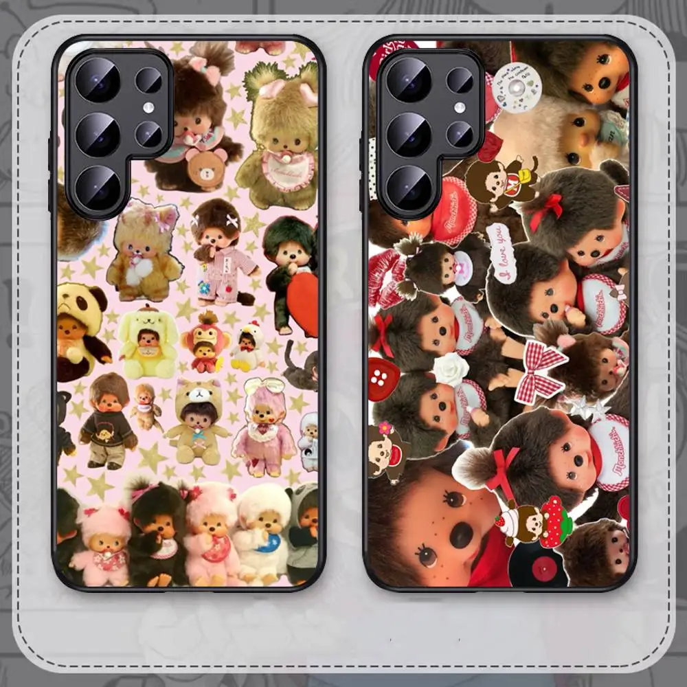 Cute M-Monchhichis-… - image