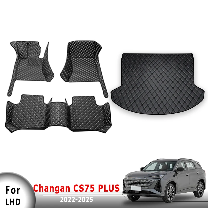 

Автомобильные коврики, ковры в багажник для Changan CS75 PLUS 2022 2023 2024 2025, чехлы, товары, автомобильные аксессуары для интерьера, водонепроницаемые для ног