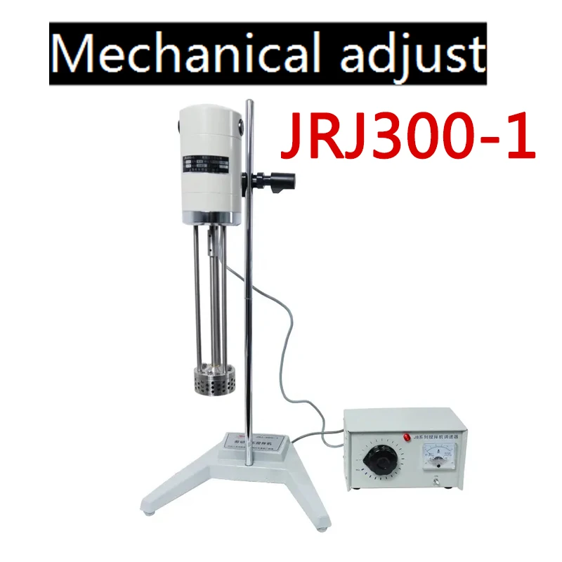 JRJ300-1 Digital Shearing Emulsification Mixer Cosmetics High Speed Mixing Machine Solid Liquid Powder Homogenizer 220V