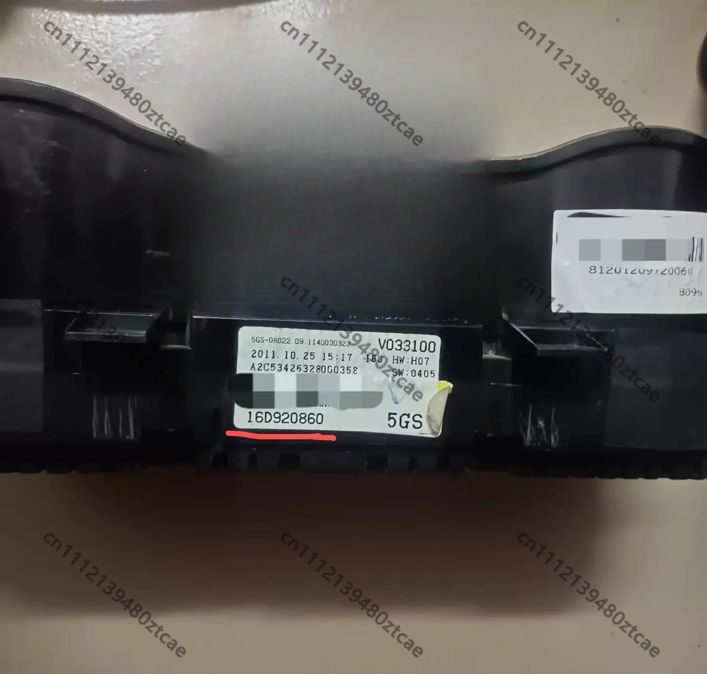 Applicable to the new Suiteng instrument panel LCD screen 16d920860