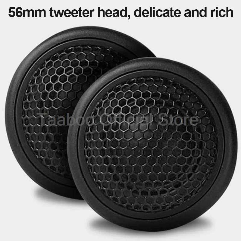 6.5Inch Super Subwoofer with Tweeter Car Coaxial Horn Speaker Modification HiFi 120W High Power Speaker Car Audio Stereo Speaker