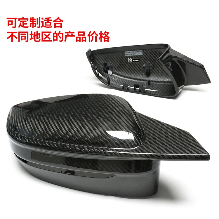 

Suitable for BMW dry carbon horn rearview mirror shell 234578 series carbon fiber rearview mirror shell G42G20G22G30