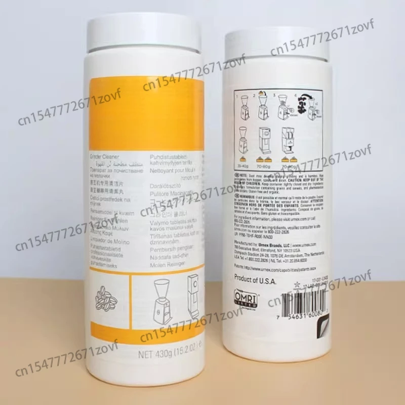 Coffee grinder cleaning tablets granular cleaning powder grinding disc cutter disc dirt