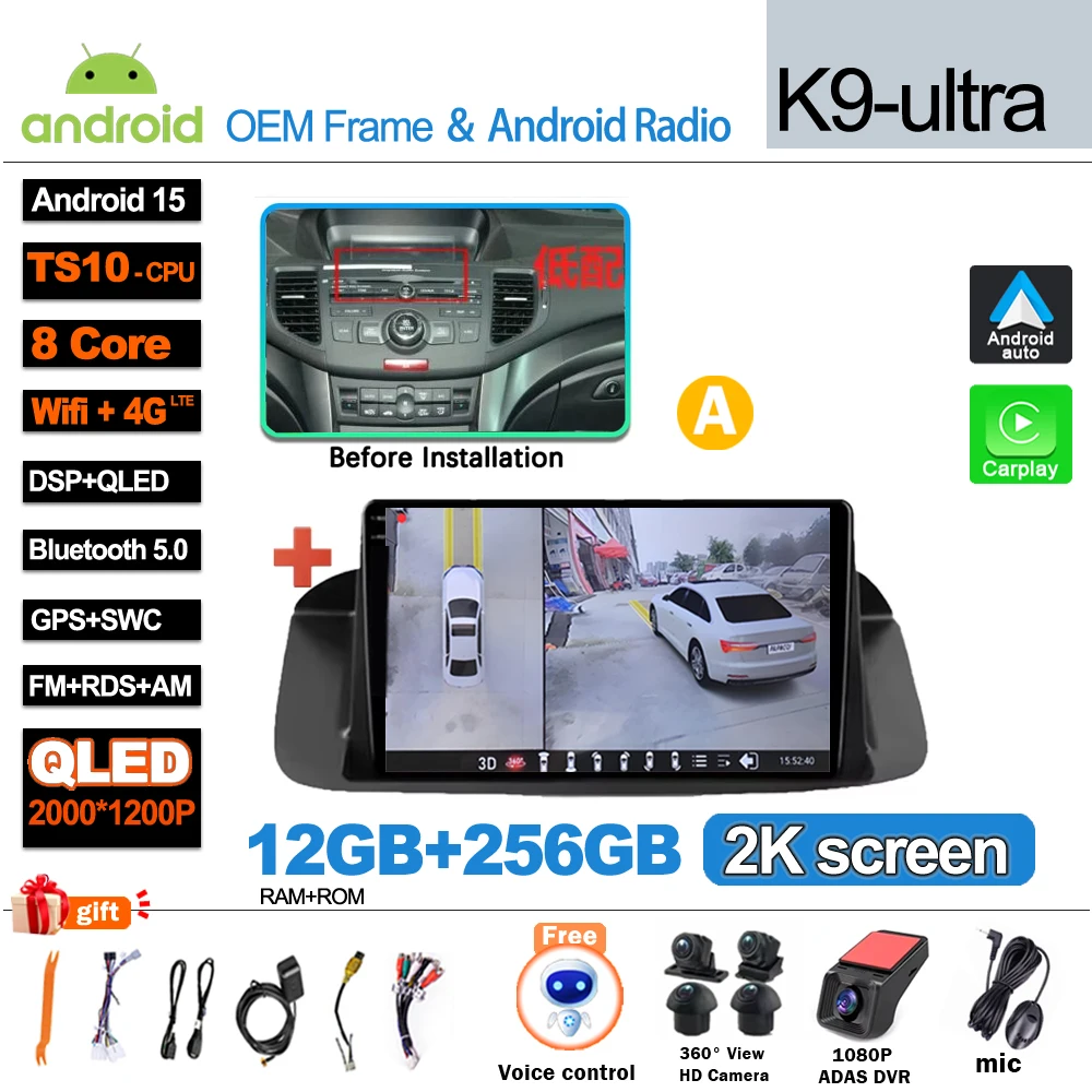 Android 16 Auto radio voor Honda Accord 8 Spirior 2008 2009 2010 2011 2012 2013 multimediasysteem videospeler autoradio GPS navigatie 5G