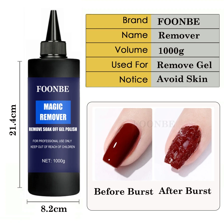 Magic Remover Nail Gel Polish Burst Remover UV Gel Fast Peel Off Remove Semi Permanent Varnish Polish Cancel Gel High-capacity