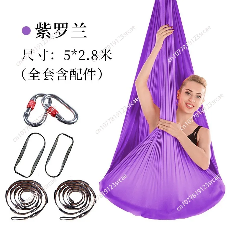 5 * 2.8M Anti-Gravity Yoga Hammock Swing Pilates Aerial Yoga Silk Belt for GYM Home Fitness Yoga Training Sports