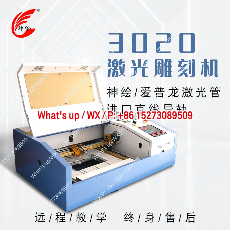 

Новый настольный подъемный небольшой гравировальный станок 3020.