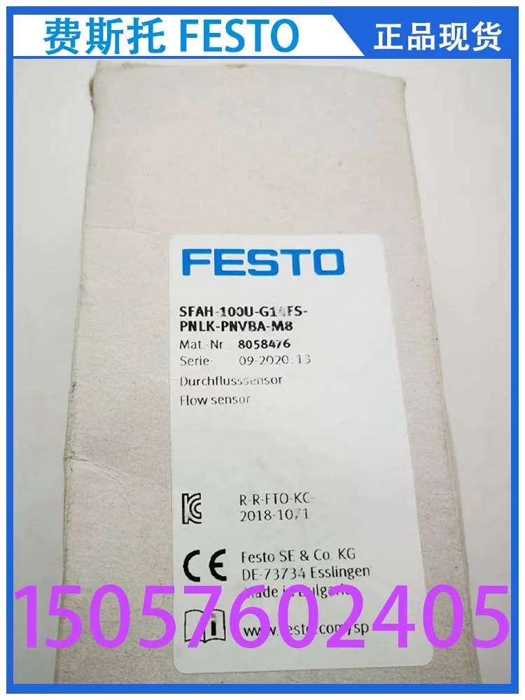 Festol Sensor SFAH-100U-G14FS-PNLK-pnv Ba-M8 8058476