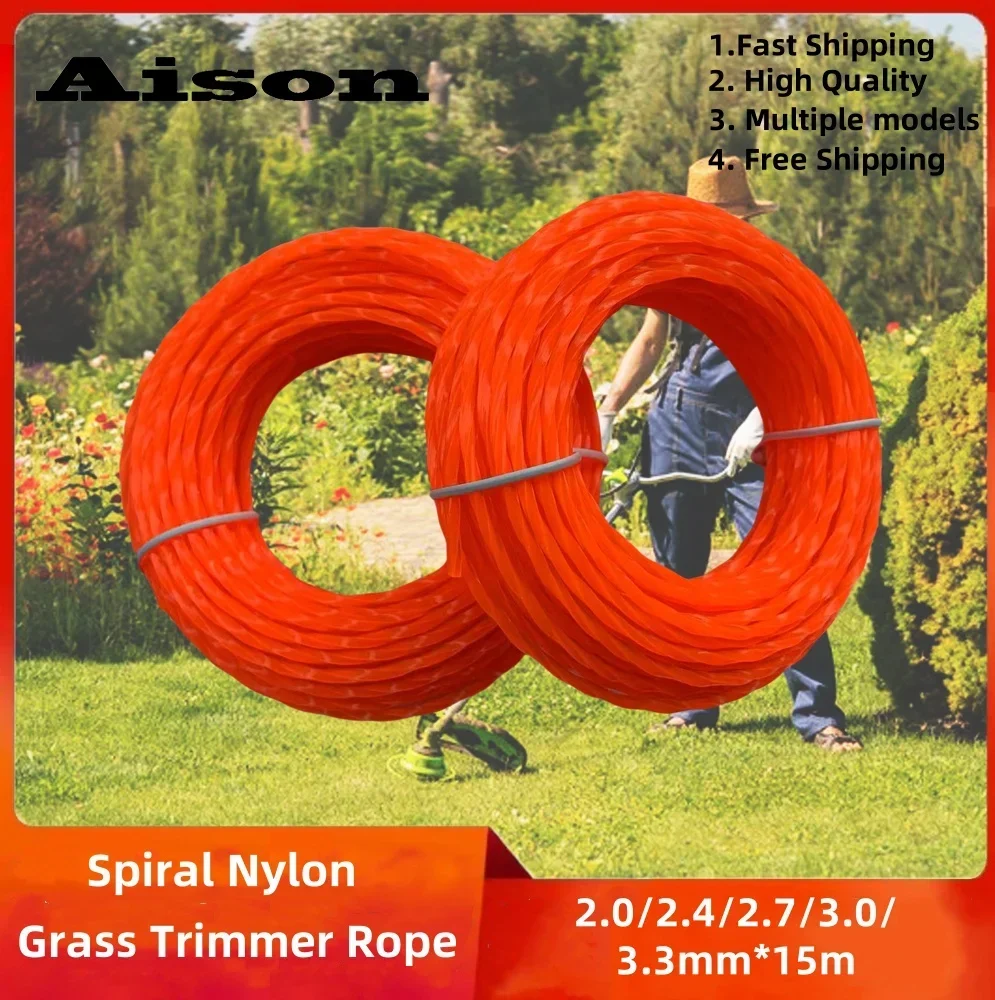 

2.0mm/2.4mm/2.7mm/3.0mm/3.3mm*15m Spiral Nylon Grass Trimmer Rope Wear-resistant Cutting and Irrigation Rope Mower Accessory