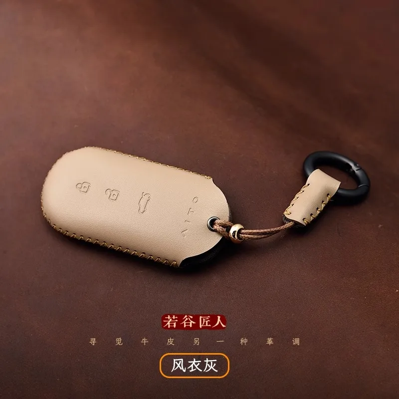 

Leather Car Decoration Key Case Cover for HAUWEI AITO M7 M5