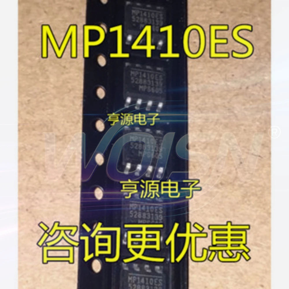 MP1410ES MP1410 MP1484EN MP1484 MP1492DS MP1492DS-LF-Z MP1583DN MP1583 SOP-8
