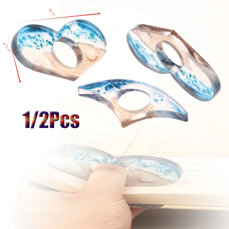 Single/Duo Handy Ocean Beach Book Page Holder Durable Resin Reading Aid School Supply